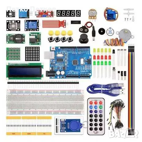 Arduino UNO R3 Кит Премиум Версия + Подарък
