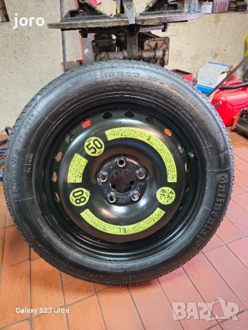 Патерица Mercedes W212