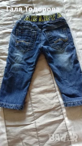 Дънки ватирани 2г, снимка 2 - Бебешки дънки - 27158972