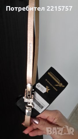  Портмоне от естествен лак и колани., снимка 5 - Портфейли, портмонета - 24569445