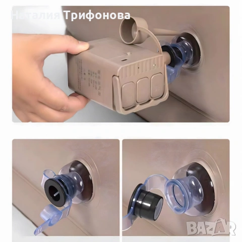 Двоен надуваем матрак с разтегателен диван за спане, снимка 9 - Дивани и мека мебел - 53066968