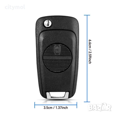 Модифицираща кутийка с 2 бутона и острие NSN11, за Nissan Almera, Maxima, Micra, Primera, Serena, Te, снимка 3 - Аксесоари и консумативи - 52748780