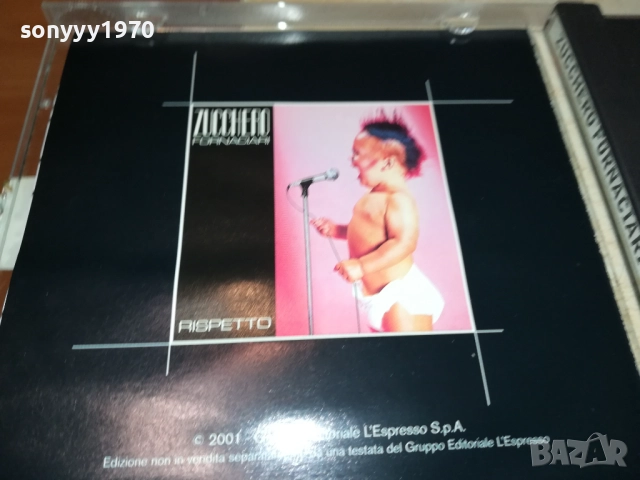 ZUCCHERO ORIGINAL CD-MADE IN ITALY 2309251059, снимка 14 - CD дискове - 51804784