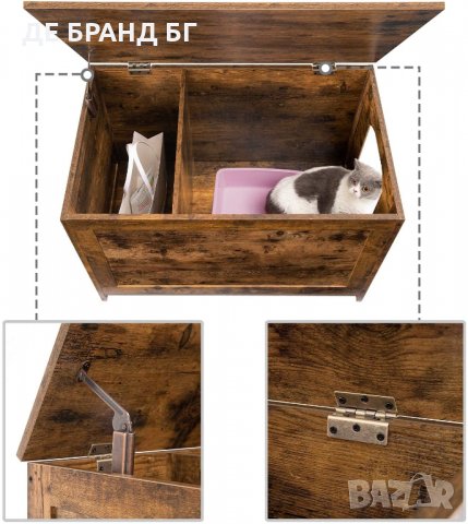 ПРОМОЦИЯ Мултифункционална ракла / котешка тоалетна / котешка къщичка BF02MW01 , снимка 6 - Ракли - 35090996