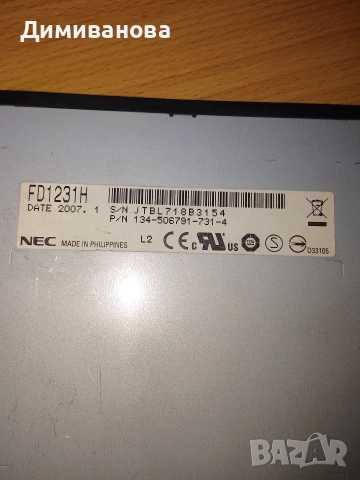 Флопи устройство NEC 3.5" – не тествано, снимка 2 - Други - 53469595