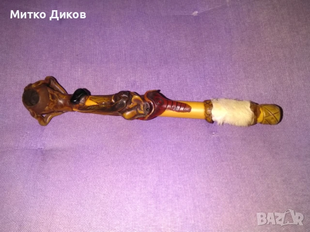 Дървена лула ръчна изработка 203мм като нова