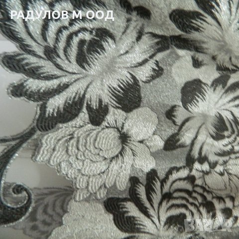 Луксозно перде в сребристо и черно 5,8 * 2,33 м, снимка 3 - Пердета и завеси - 33447811