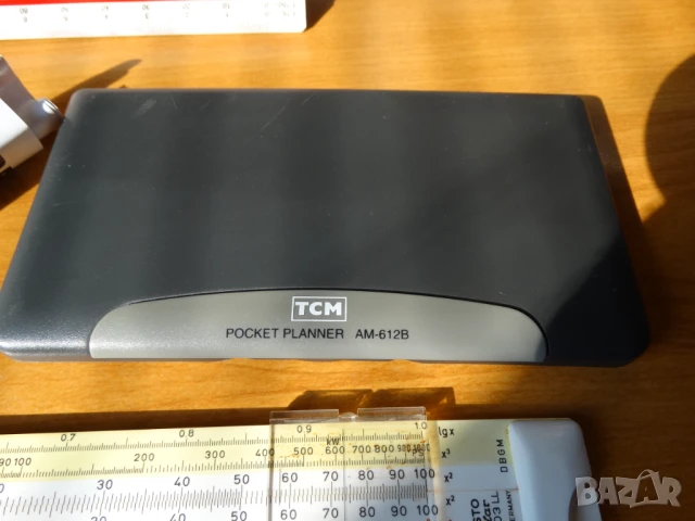 комплект учебни пособия ..., снимка 8 - Ученически пособия, канцеларски материали - 51295804