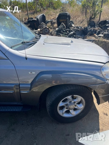 Предни калници Хюндай Теракан 2005г 