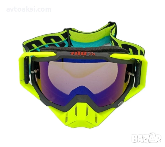 Каска Крос Мотор/Скутер/Бъги/Вело/АТВ -195-1, снимка 7 - Аксесоари и консумативи - 52895805