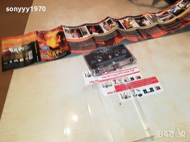 SOLD OUT/поръчана-2PAC TUPAC RESURRECTION-ORIGINAL TAPE 2710221221, снимка 7 - Аудио касети - 38469393