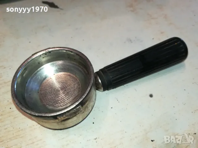 ПЛЕВЕН-РЪКОХВАТКА ЗА КАФЕМАШИНА 0303250938