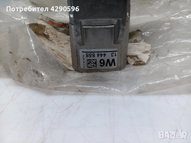 Тампон двигател - 13444858 за Opel / Опел , снимка 2 - Части - 51969766