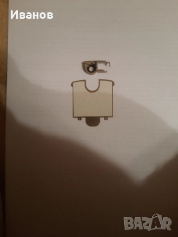 Nokia 8800 Sirocco Gold Nokia 8800 Sirocco 8800 Silver Оригинални части, снимка 4 - Резервни части за телефони - 49042204