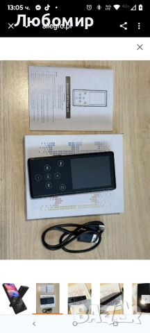 Bluetooth MP3 плейър 64GB Gueray видео, електронна книга, TF карта модел M364GB, снимка 9 - MP3 и MP4 плеъри - 51743825