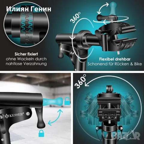 Стойка за ремонт на велосипеди, снимка 3 - Аксесоари за велосипеди - 49734828