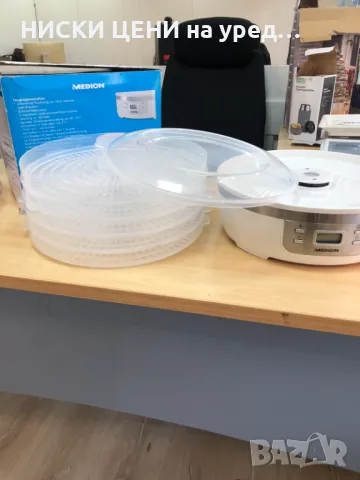 Уред за сушене на плодове Medion MD19357, снимка 4 - Други стоки за дома - 48961625