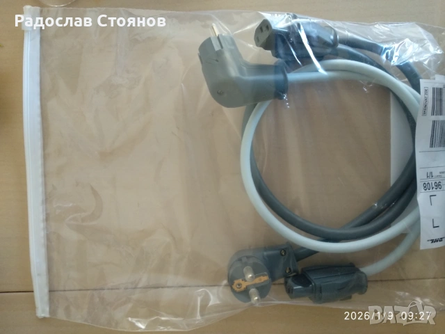 SUPRA Power Cables (Захранващи кабели)