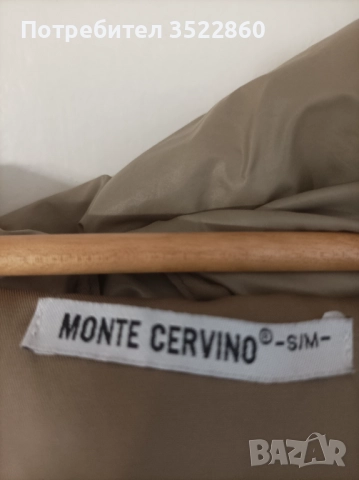 Продавам, снимка 3 - Палта, манта - 52199520