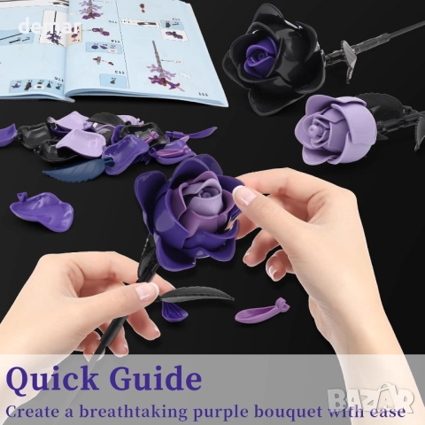 Комплект за сглобяване на букет от лилави рози, изкуствени цветя, подарък, снимка 3 - Декорация за дома - 51483100