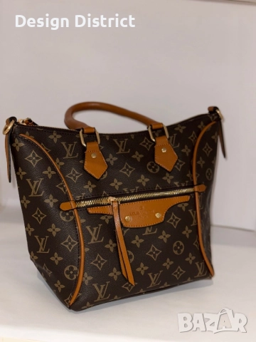 Louis Vuitton Monogram Elegant Zip Tote