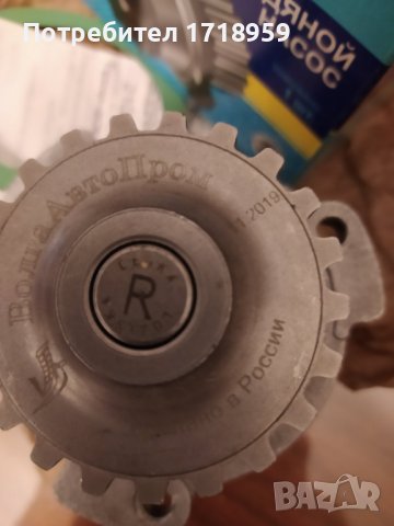 Водна помпа Лада Самара, снимка 2 - Части - 39666027