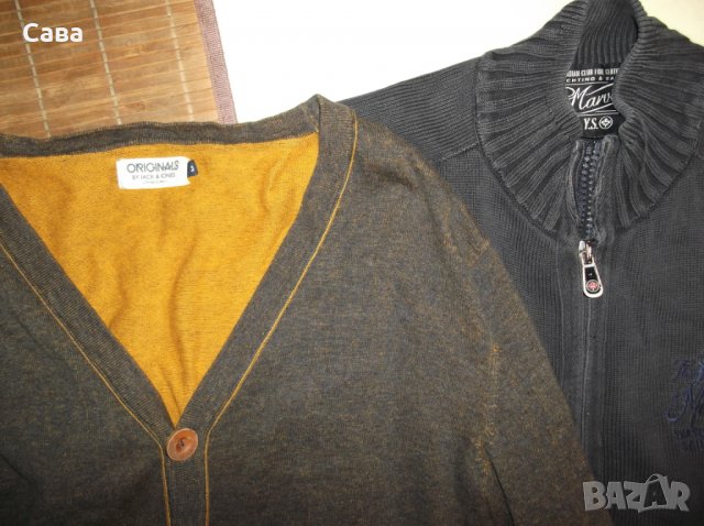 Жилетки JACK&JONES, MARVILLE, GABBA   мъжки,С-М
