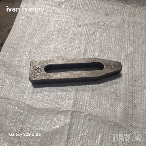 Голяма Скоба Фреза