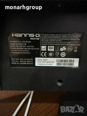 Монитор Hanns.G/HG216D/HDMI, снимка 8 - Монитори - 53079679