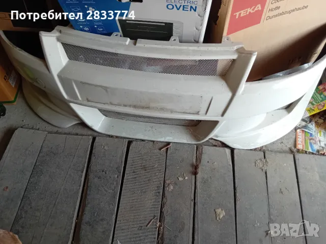  Тунинг броня