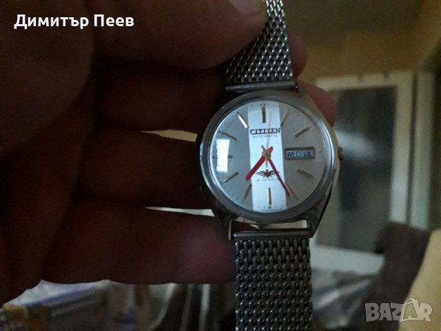 Часовник Citizen 21 jewels