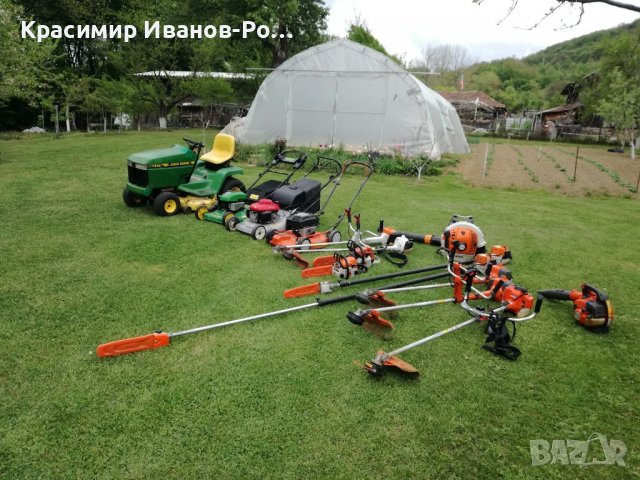 Косене на трева, почистване на дворове от капини, кастрене на дървета