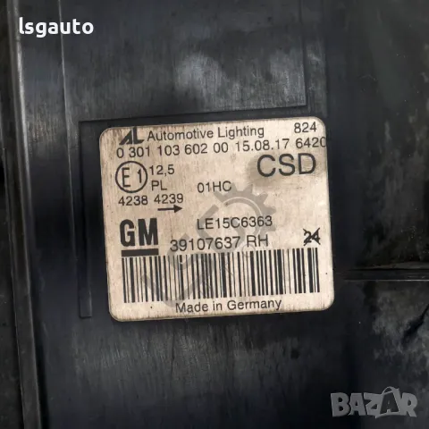 Десен ксенонов фар Opel Zafira Tourer C  ID: 140978, снимка 6 - Части - 48663451