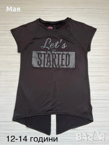 3 евро блузка на Маюрал за 12-14 години.