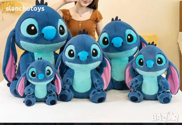 Голяма плюшена играчка Стич, Лило и Стич, 100см, Син или розов