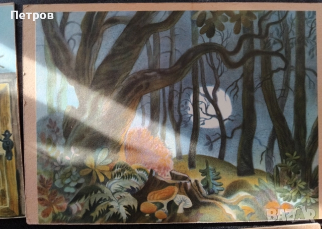 Уникален Винтидж Детски куклен театър, чешки, от 60- 70-те, снимка 8 - Колекции - 52839739