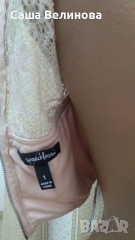 дантелена блуза в нежно розово, снимка 5 - Корсети, бюстиета, топове - 37320280