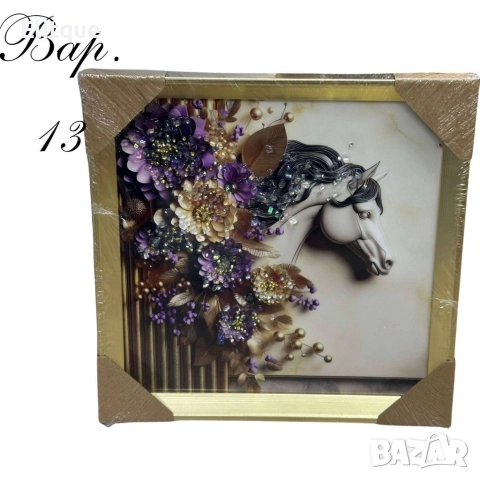 Диамантени картини, 30 х 30см, снимка 11 - Други стоки за дома - 52606349