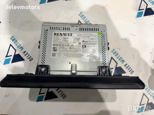 259156593R дисплей, мултимедия, навигация от Dacia Duster 1.0 Tce 100 HMMT, 6 ск., двигател H4D480, , снимка 2 - Части - 53488521