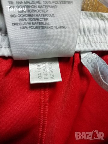 Bayern Munich Adidas оригинални къси гащи шорти размер М Байерн Мюнхен , снимка 8 - Спортни дрехи, екипи - 40089935