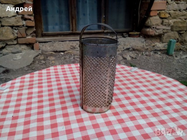 Старо кухненско ренде #7