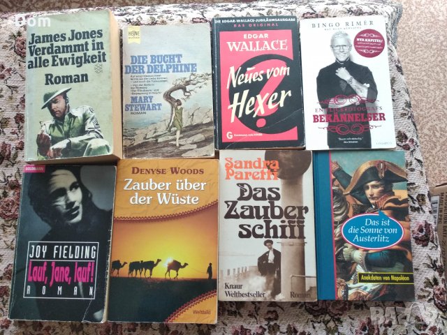 Книги на английски,немски и датски език , снимка 4 - Чуждоезиково обучение, речници - 16248736