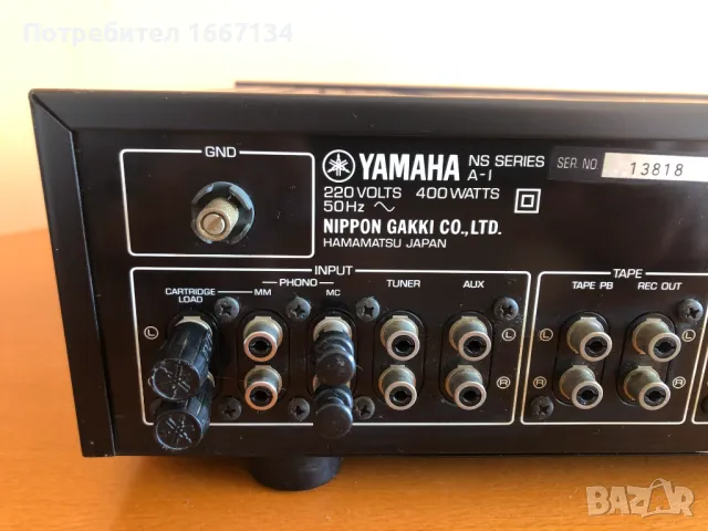 YAMAHA A-1, снимка 12 - Ресийвъри, усилватели, смесителни пултове - 47700462