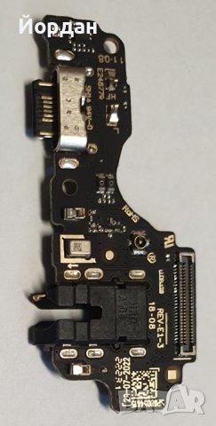 Moto G32 конектор зареждане