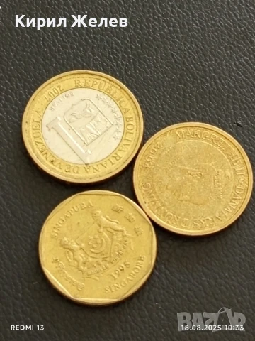 Три стари редки монети ВЕНЕЦУЕЛА, СИНГАПУР,ДАНИЯ за КОЛЕКЦИОНЕРИ 25781