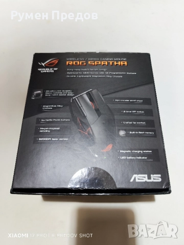 Asus Rog Spartha wireless/wired gaming mouse, снимка 2 - Клавиатури и мишки - 52510310