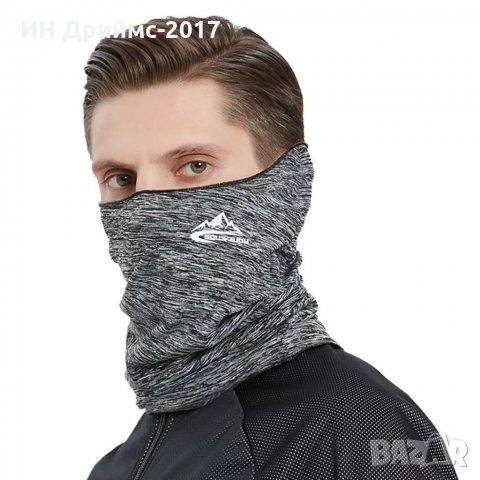 Зимна мултифункционална маска Шал шапка БАНДАНА, снимка 2 - Шалове - 34763343