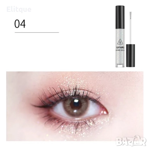 Блестящи течни сенки за очи в четири различни цвята HZS279