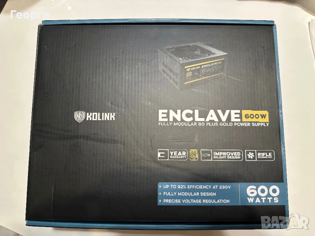 Модулно захранване KOLINK ENCLAVE 600W 80+ GOLD