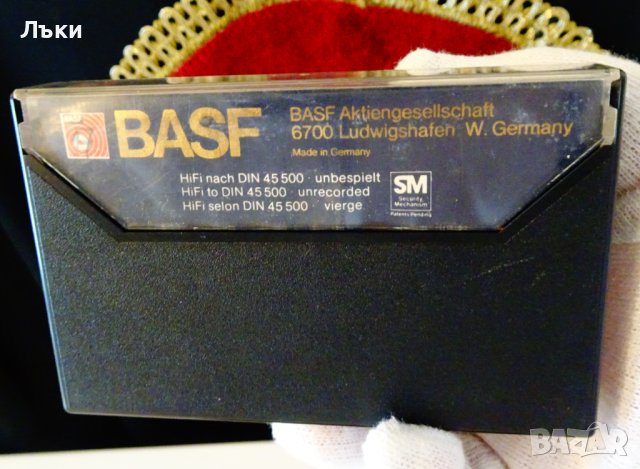 BASF ferrochrom 60 с подбрана диско музика. , снимка 1 - Аудио касети - 43949809